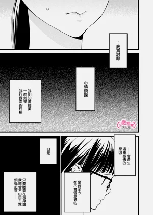 第139页图