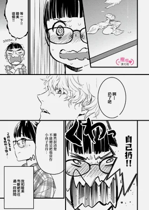 第14页图