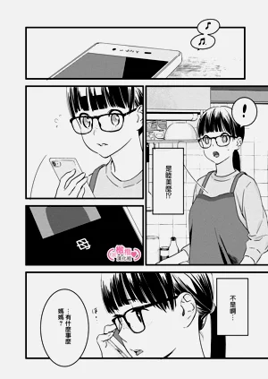 第140页图