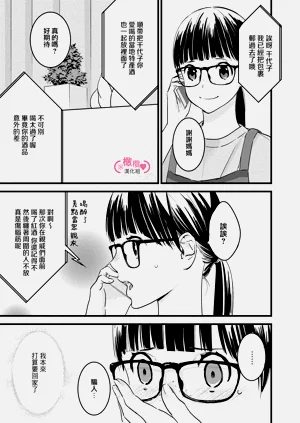 第141页图