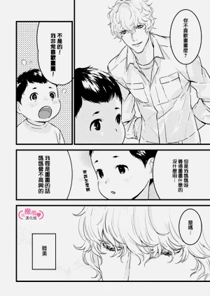 第144页图