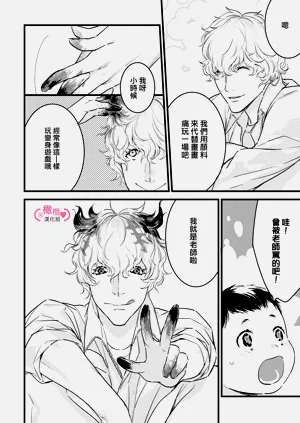 第146页图