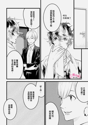 第148页图