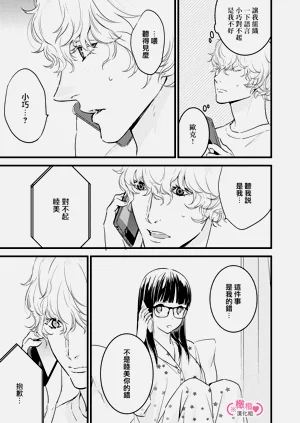 第151页图