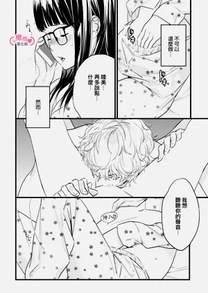 第154页图