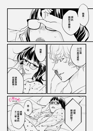 第156页图