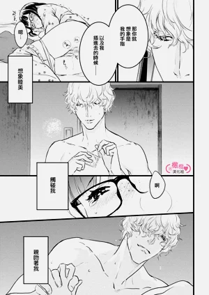 第157页图