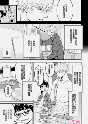 第16页图