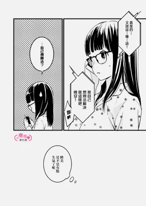 第160页图