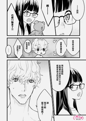 第165页图