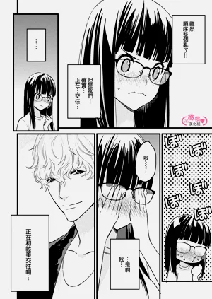 第171页图