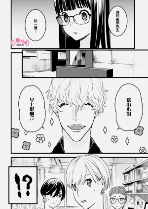 第173页图