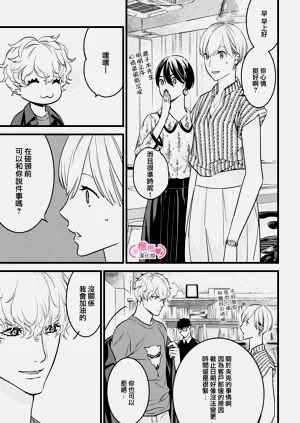 第174页图