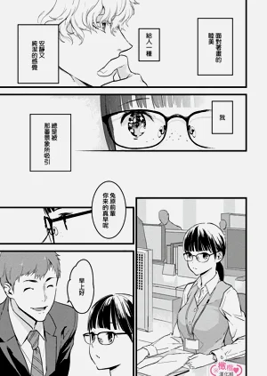 第18页图