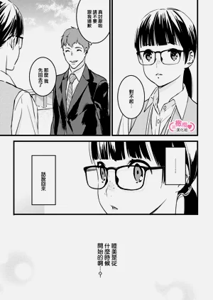 第180页图