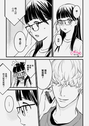 第182页图