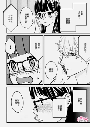 第183页图