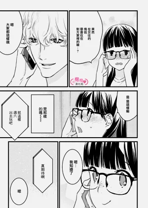 第184页图