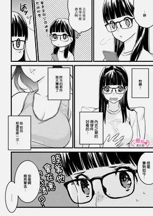第185页图