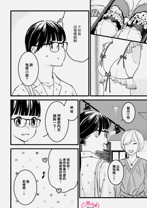 第187页图