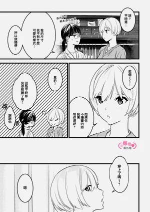 第188页图