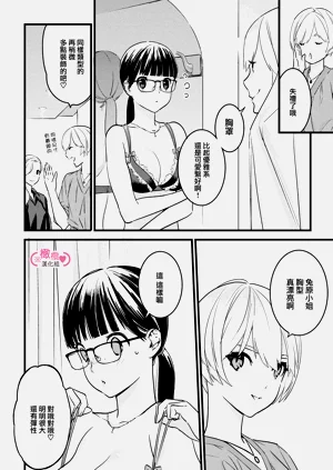第189页图
