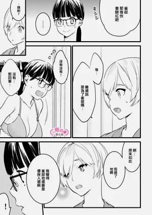 第190页图