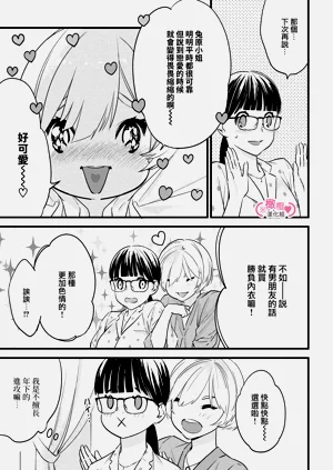 第192页图