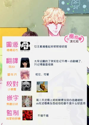 第194页图