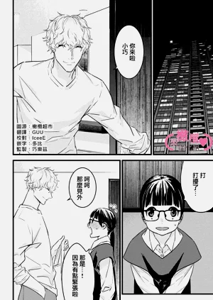 第196页图