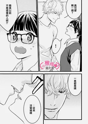 第197页图