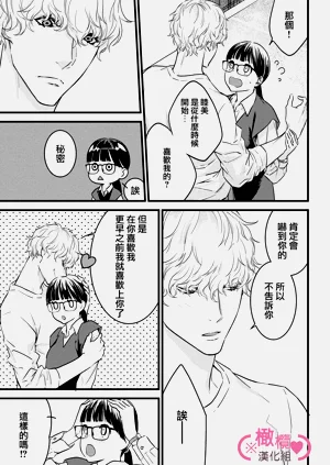 第199页图
