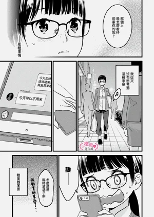 第20页图