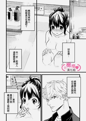 第200页图