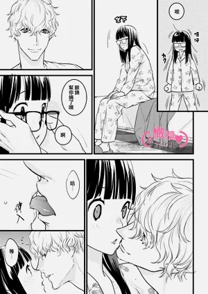 第203页图