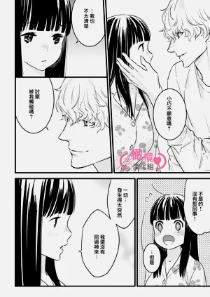 第204页图