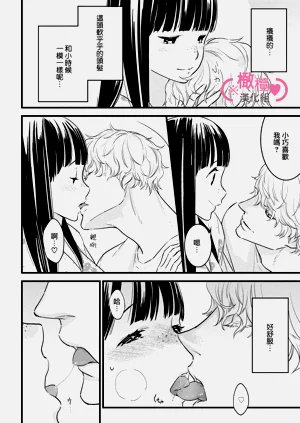 第206页图