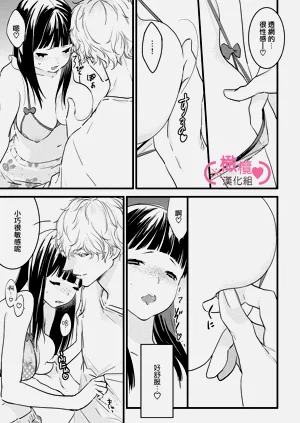 第209页图