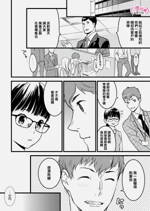 第21页图