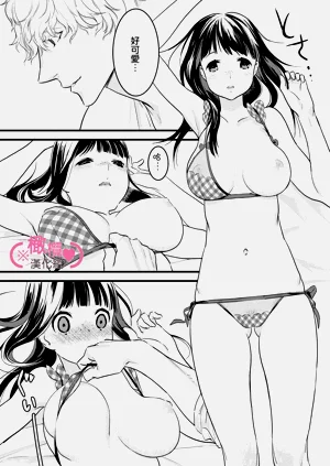 第211页图