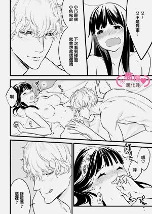 第216页图