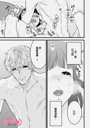 第219页图