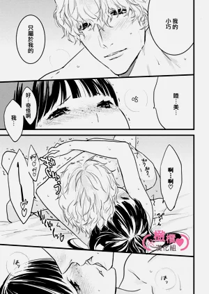 第221页图