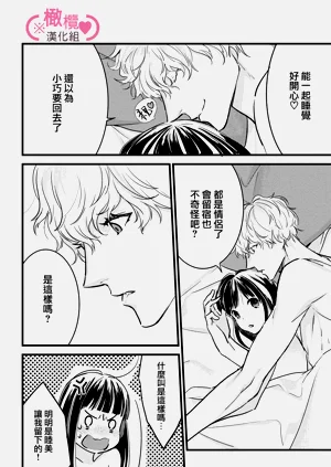 第222页图