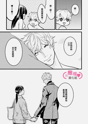 第223页图