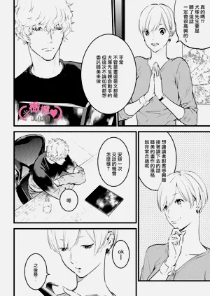 第227页图