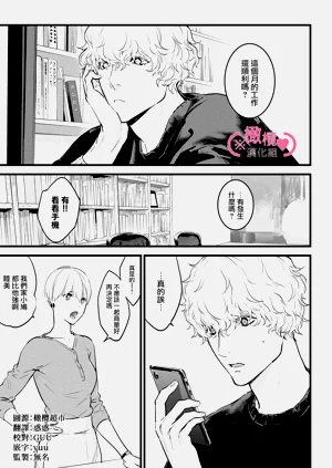 第228页图