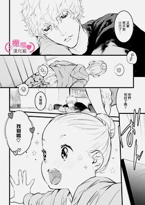 第229页图