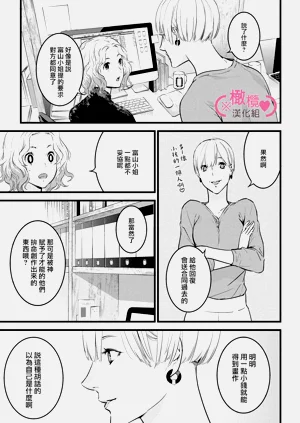 第234页图