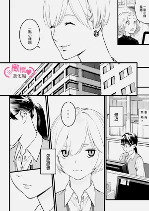 第235页图